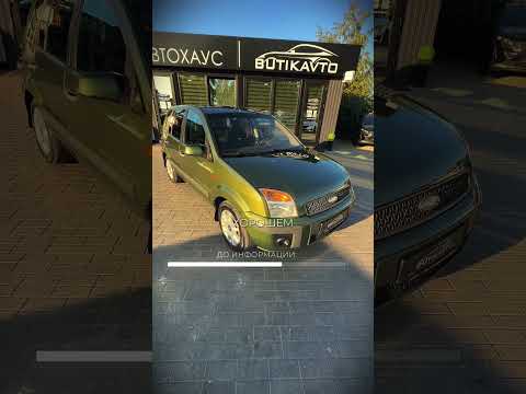 фото ford fusion i рестайлинг 0
