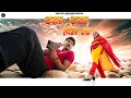 Tak Tak Heel Ma Rohit Chauhan Tarun Bhatt Bhawana Kandpal New Kumaoni Song 2026 Kamal Joshi