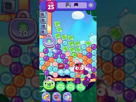 (Angry birds dream blast) Level 6809 gameplay, subscribe for latest update!