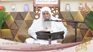 تفسير الربانيين ـ  سورة آل عمران ( 9 ) الآيات (42-45)   تاريخ 17 8 2022