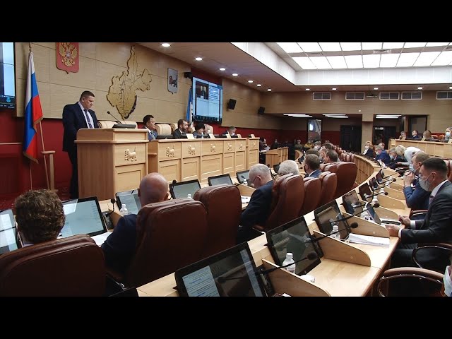 Поддержка для муниципалитетов