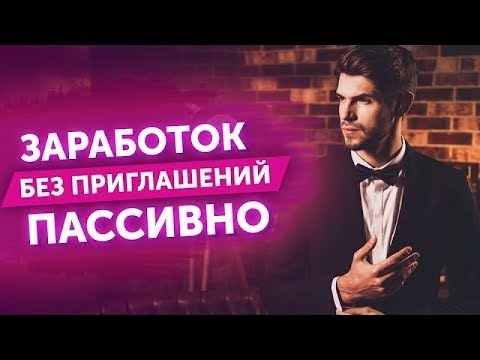 Супер Живая очередь #WEBSTER  330 000 рублей  Всё от А до Я