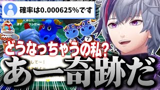 島民を迎えるための島ガチャでとんでもない確率の神引きをする不破湊まとめ【不破湊 /あつまれどうぶつの森/切り抜き/にじさんじ】