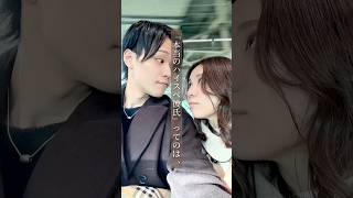 個別相談の詳細は横動画概要欄から⇧