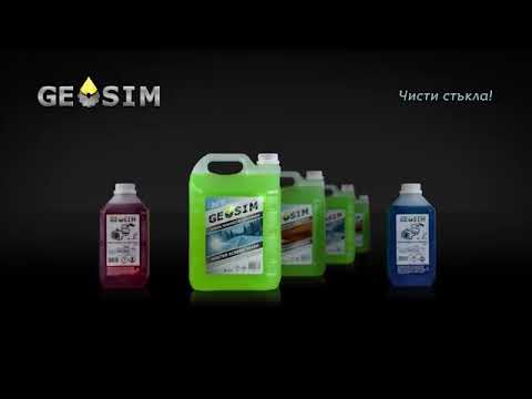 Старшина Милев документите за проверка