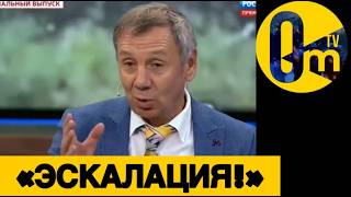 «ВСЕ НАШИ ТЕРРИТОРИИ Г0РЯТ СИНИМ ПЛАМЕНЕМ!»