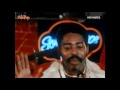 The Trammps Disco Inferno 432Hz NATURAL TUNING