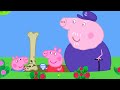 Digging Grandpa Pig S New Pond Peppa Pig Full Episodes