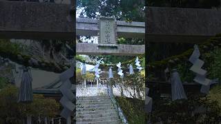 早朝の玉置神社〜奈良県〜神様に呼ばれて辿り着きました Part2