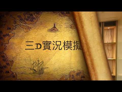 廟宇修繕-林口施工