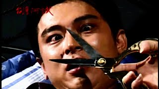 [問卦] 男人沒有雞雞會死嗎？