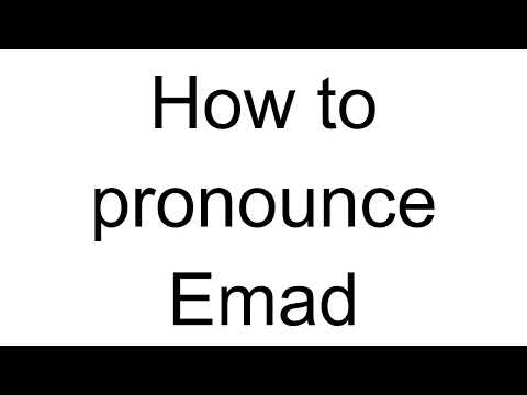 How to Pronounce Emad (Arabic)
