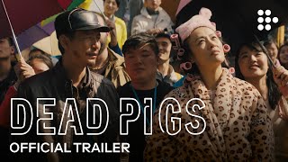 Trailer Preview Image