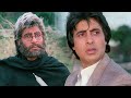 David Ne Apna Farz Ache Se Nibhaya Hindi Movie Aakhree Raasta Amitabh Bachchan Sridevi Jaya