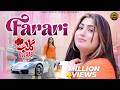 Farari Gulaab Official Music Video Latest Saraiki Song 2025 Hit Punjabi Saraiki Song