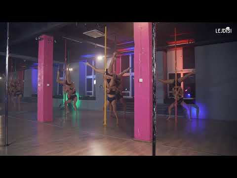9 URODZINY LEJDIS STUDIO ŁÓDŹ | Grupa Pole Dance Kasi Graczyk