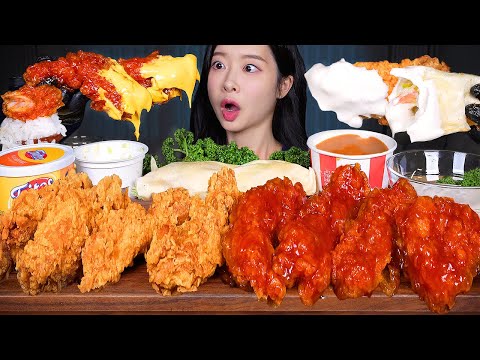 ASMR MUKBANG | KFC Hot Crispy Fried Chicken & Seasoned Drumsticks 🍗 Chicken Wrap with Cheese & Ranch