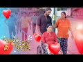 Heenayaki Me Adare Episode 15 2022 12 09 ITN