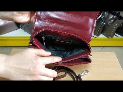 Сумка de esse L20971-002 Бордова
