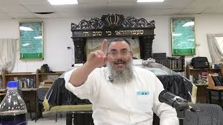 הרב דניאל אלול - שיעור זוגיות בפרשת אמור - התשפ"ה (ישיבת שעלבים) - התמונה מוצגת ישירות מתוך אתר האינטרנט יוטיוב. זכויות היוצרים בתמונה שייכות ליוצרה. קישור קרדיט למקור התוכן נמצא בתוך דף הסרטון הרב דניאל אלול - שיעור זוגיות בפרשת אמור - התשפ"ה (ישיבת שעלבים) - התמונה מוצגת ישירות מתוך אתר האינטרנט יוטיוב. זכויות היוצרים בתמונה שייכות ליוצרה. קישור קרדיט למקור התוכן נמצא בתוך דף הסרטון