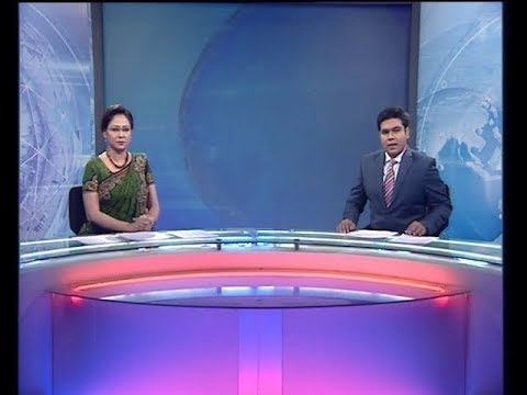 সন্ধ্যা ০৭ টার সংবাদ, ০৩ নভেম্বর ২০১৮