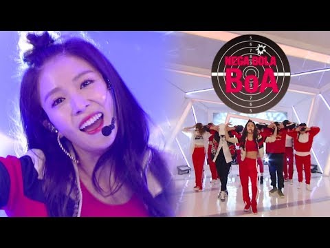 《Comeback Special》 BOA(보아) - NEGA DOLA(내가 돌아) @인기가요 Inkigayo 20180204
