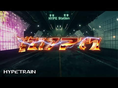 OG BOBBY x GUYGEEGEE x ESKIIMO x SPRITE - 7777777 (Prod. by NINO x KON THAI) OFFICIAL VISUALIZER