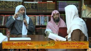 18 12 2016الأبحاث