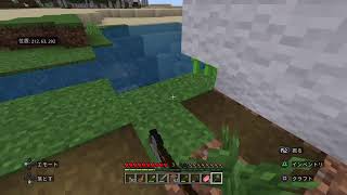キノコにとりつかれたキノコがキノコを探すMinecraft！