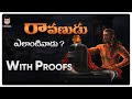 Ravana Good Or Bad In Ramayanam Telugu Interesting Facts About Ramayanam Lifeorama