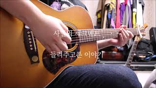 라스트오리진 미스 오르카 Season 3 참가작 솔로모음 + extra