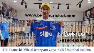 IPL Teams ki Official Jersey aur Caps | CSK | Mumbai Indians