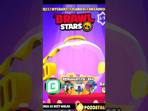 MEGA PIG and IT'S A PITY THERE ARE NO THOSE AWARDS in Brawl Stars #brawlstars #brawlstarsshorts #...