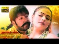 Shahid Malang And Sono Lal Pashto HD Song Malang De Yem Da Meena