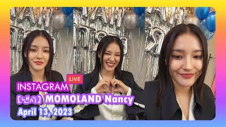 Download lagu [ 낸시 ] MOMOLAND Nancy Instagram Live - 20230413 mp3