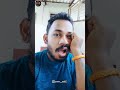 Rakesh Poojary Tulu Comedy Videos Rakesh Poojary Tulu Reels Tulureels Tulu Shorts