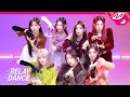 릴레이댄스 NMIXX 엔믹스 DICE 4K
