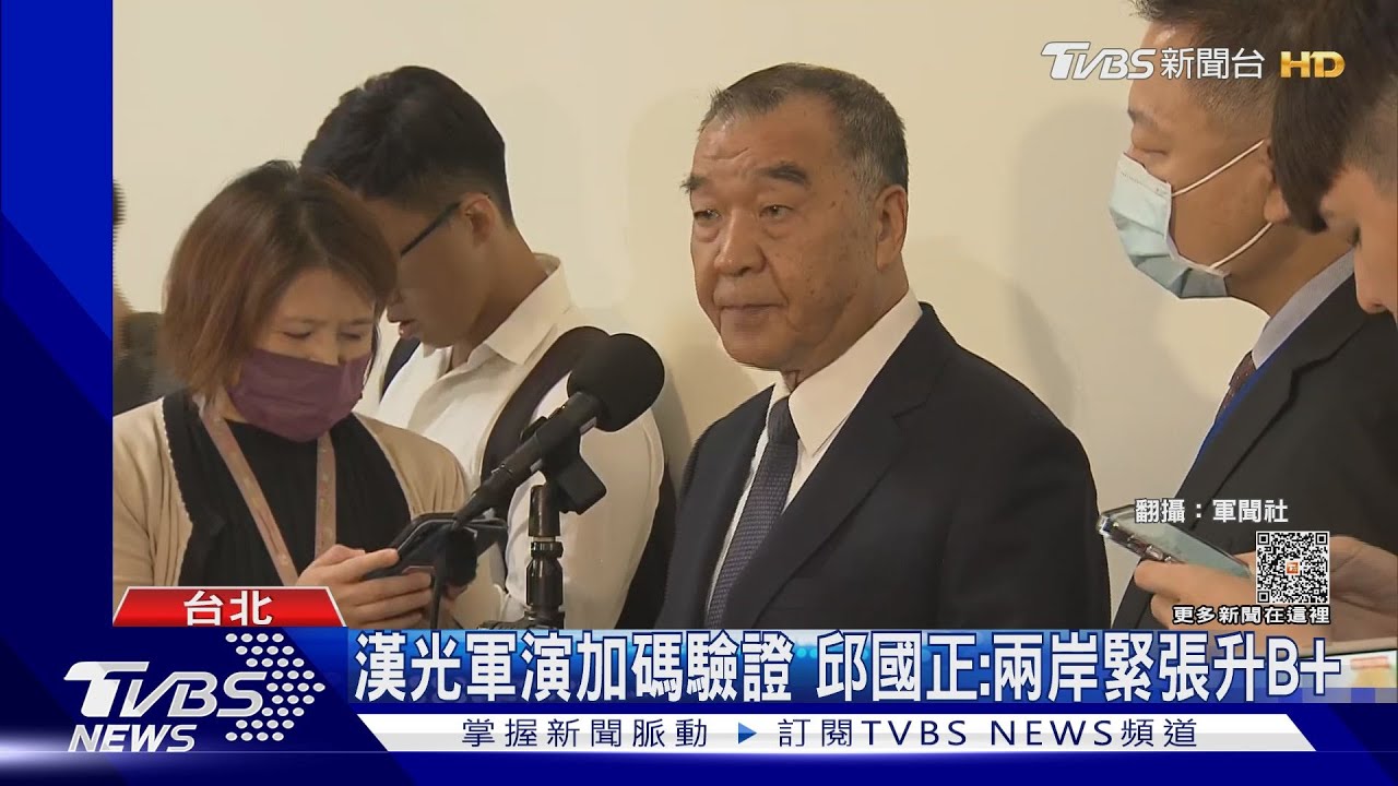 漢光演習七月上場 兩岸情勢升級B+
