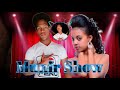 New Music Oromo Munir Shafii Jalala Iratabatee 2020
