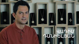 5 րոպե ԱՐՎԵՍՏ. Վադիմ Դանիելյան