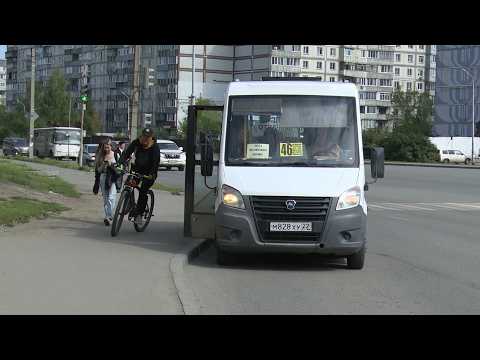 Нововведения сентября ("Будни", 31.08.26г., Бийское телевидение)