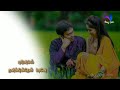Tamil Love Song N S K
