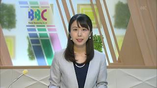 ５月22日 びわ湖放送ニュース