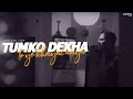 Tum Ko Dekha To Yeh Khayal Aaya Shriram Iyer Unplugged Cover Jagjit Singh Ghazals