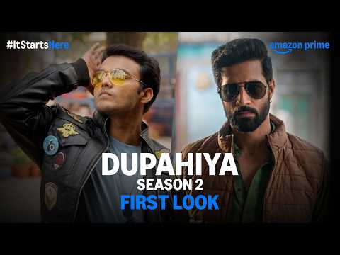 Dupahiya