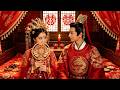 Married To A Cold Marquis By Decree She Wanted Peace He Falls For Her And Spoils Her Completely