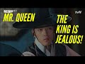 [ENG SUB] Mr. Queen Ep. 16 | The King is JEALOUS!