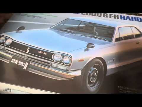 タミヤ　ニッサン　スカイライン2000GT-Rハードトップ