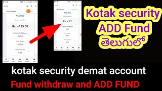 kotak securities demat account ADD FUND in telugu || how to add fund kotak securities demat account