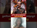 Kerala Thulasi Video யார் நினைத்தாலும் Delete பண்ண முட